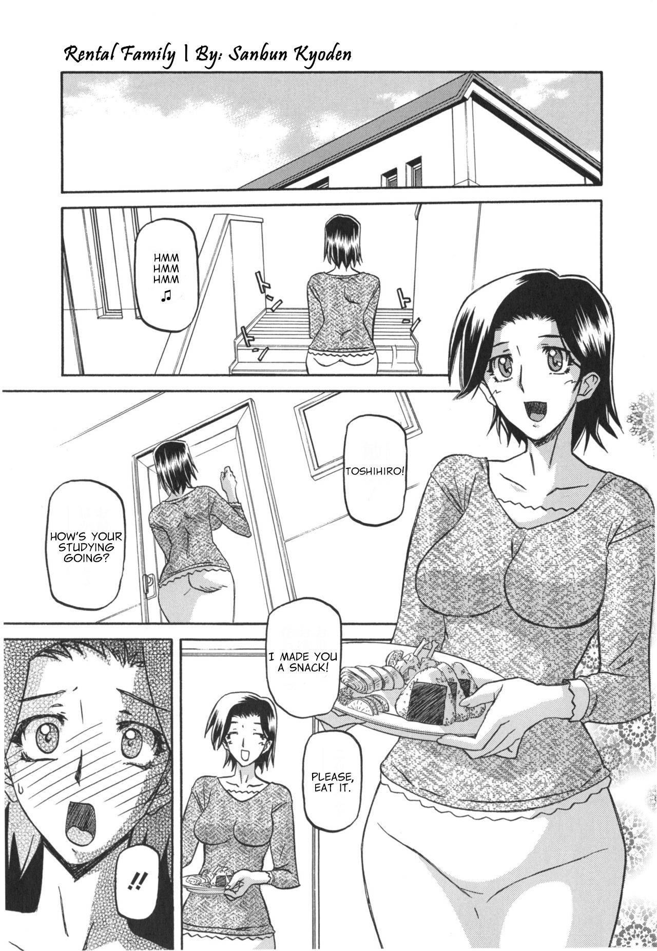 [Sanbun Kyoden] Rental Family (COMIC HOTMiLK 2008-12) [english] [Netorare Nation]