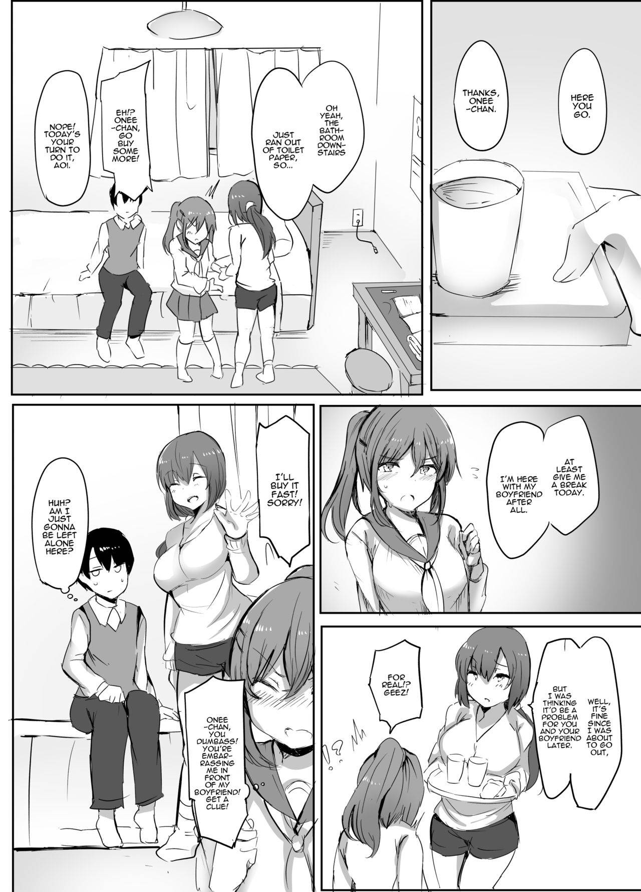 [Subliminal Daikaiten (Sabujiroko)] Boku no Hajimete no Aite wa Kanojo no Onee-san - my first xxx is her older sister [English] [Panatical] [Digital]