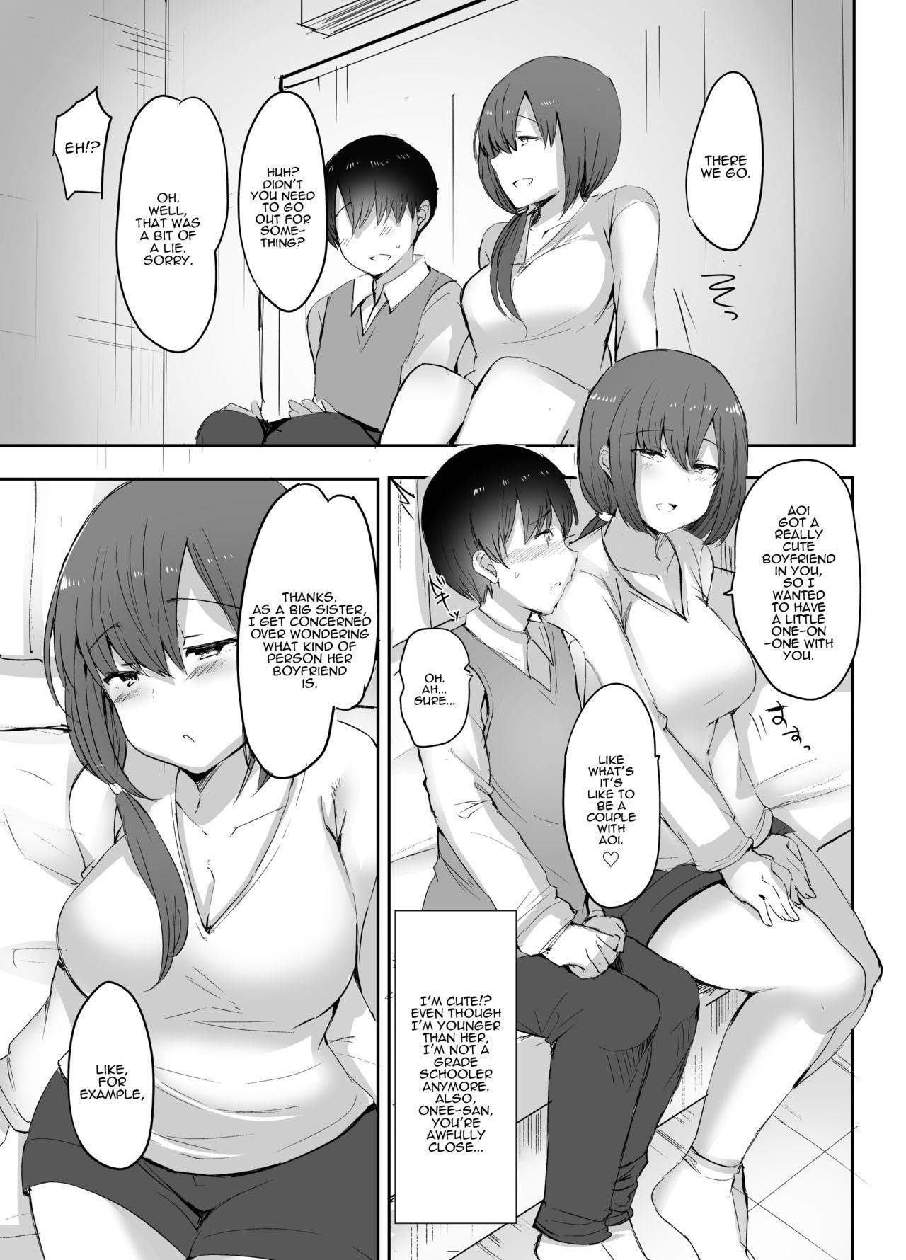 [Subliminal Daikaiten (Sabujiroko)] Boku no Hajimete no Aite wa Kanojo no Onee-san - my first xxx is her older sister [English] [Panatical] [Digital]