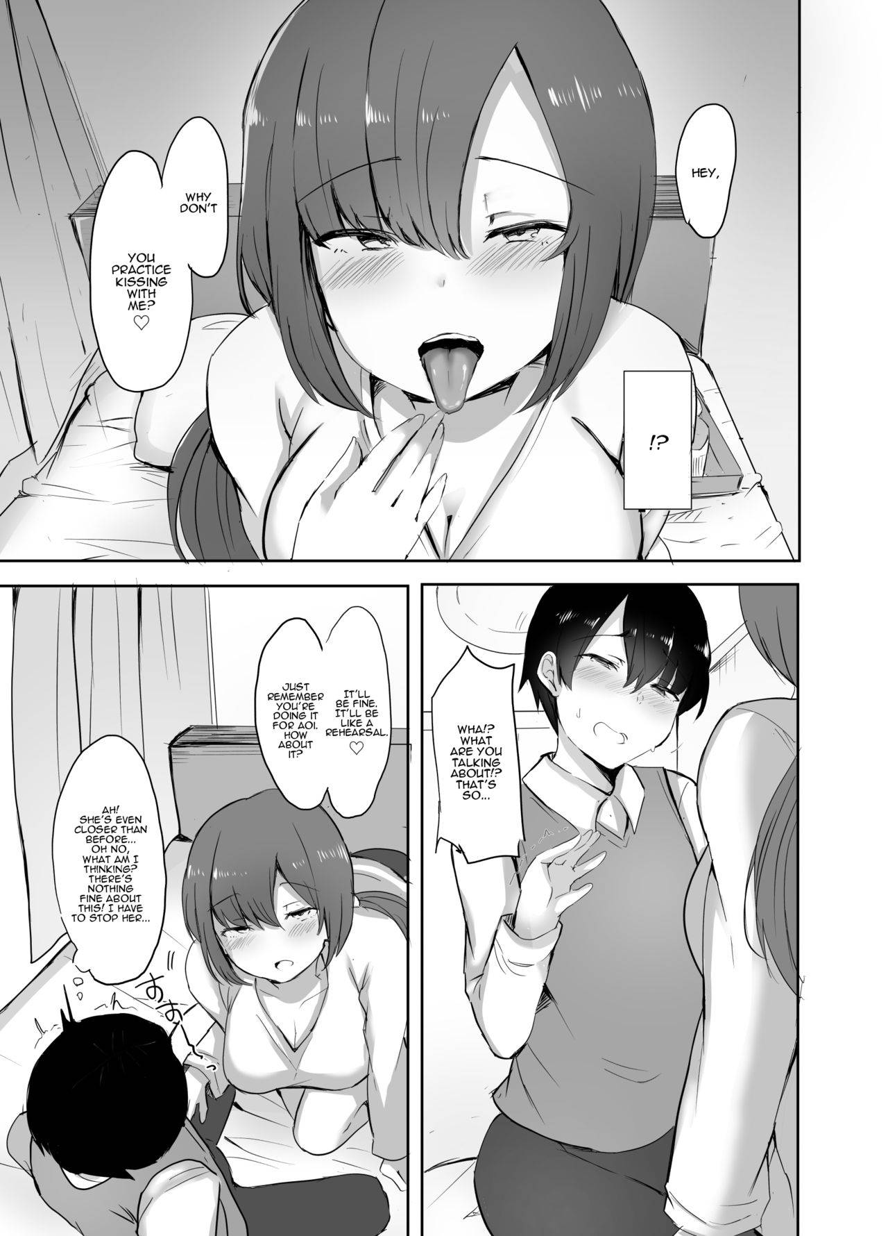 [Subliminal Daikaiten (Sabujiroko)] Boku no Hajimete no Aite wa Kanojo no Onee-san - my first xxx is her older sister [English] [Panatical] [Digital]