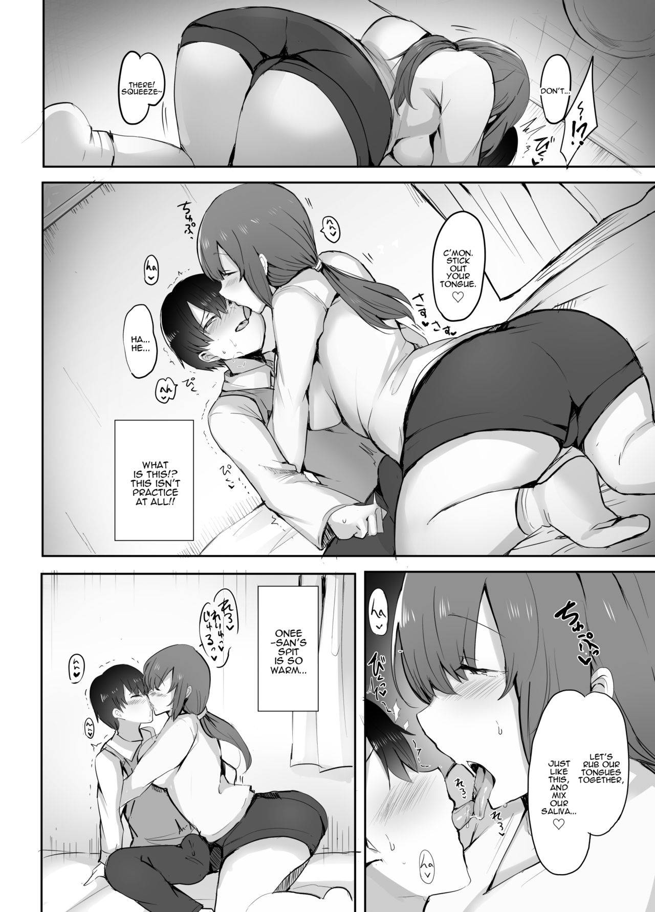 [Subliminal Daikaiten (Sabujiroko)] Boku no Hajimete no Aite wa Kanojo no Onee-san - my first xxx is her older sister [English] [Panatical] [Digital]