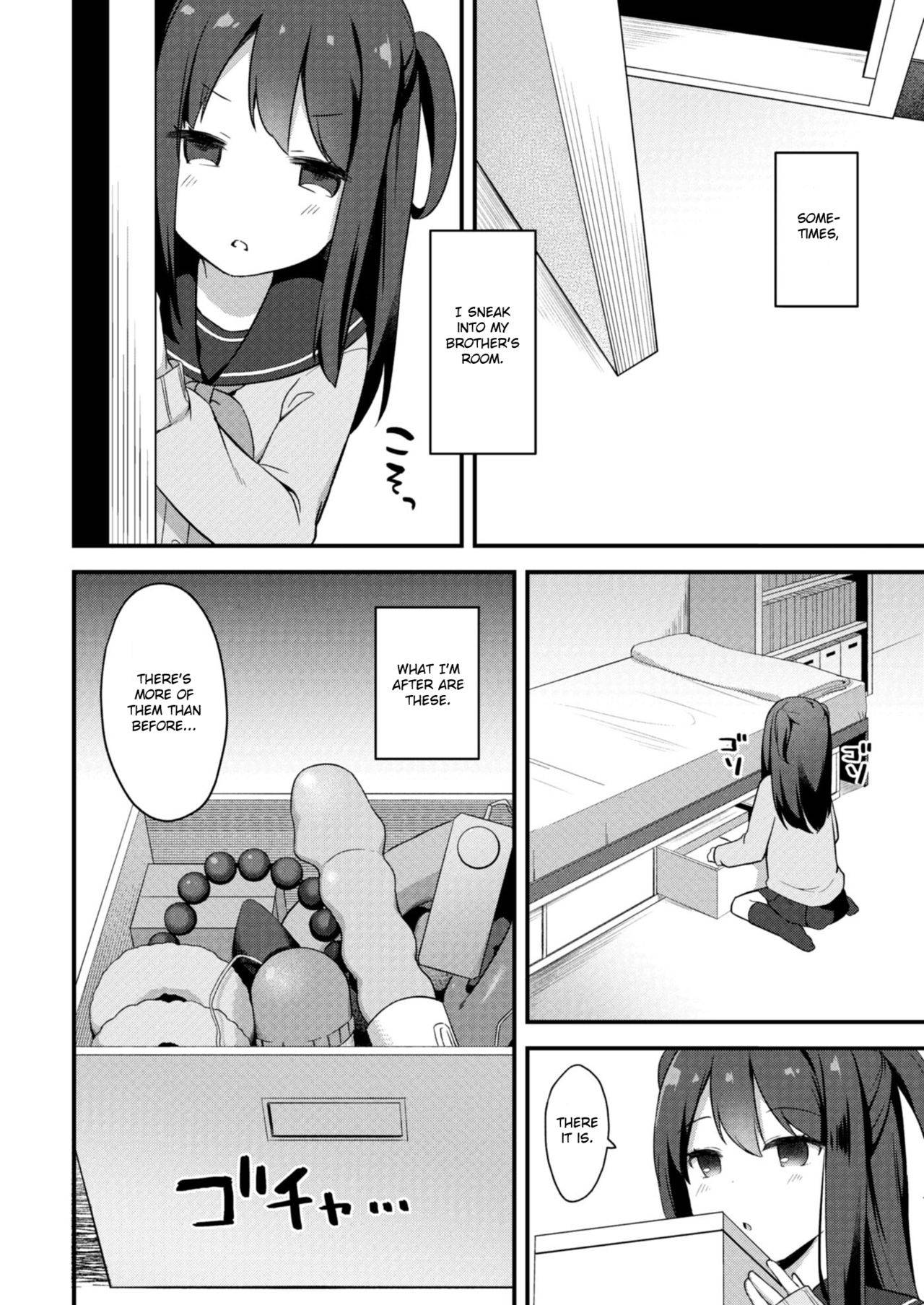 [Tiger] Yuuwaku・Imouto #3 Omocha Asobi | Little Sister Temptation #3 Playing with Toys (COMIC Reboot Vol. 09) [English] [Digital]