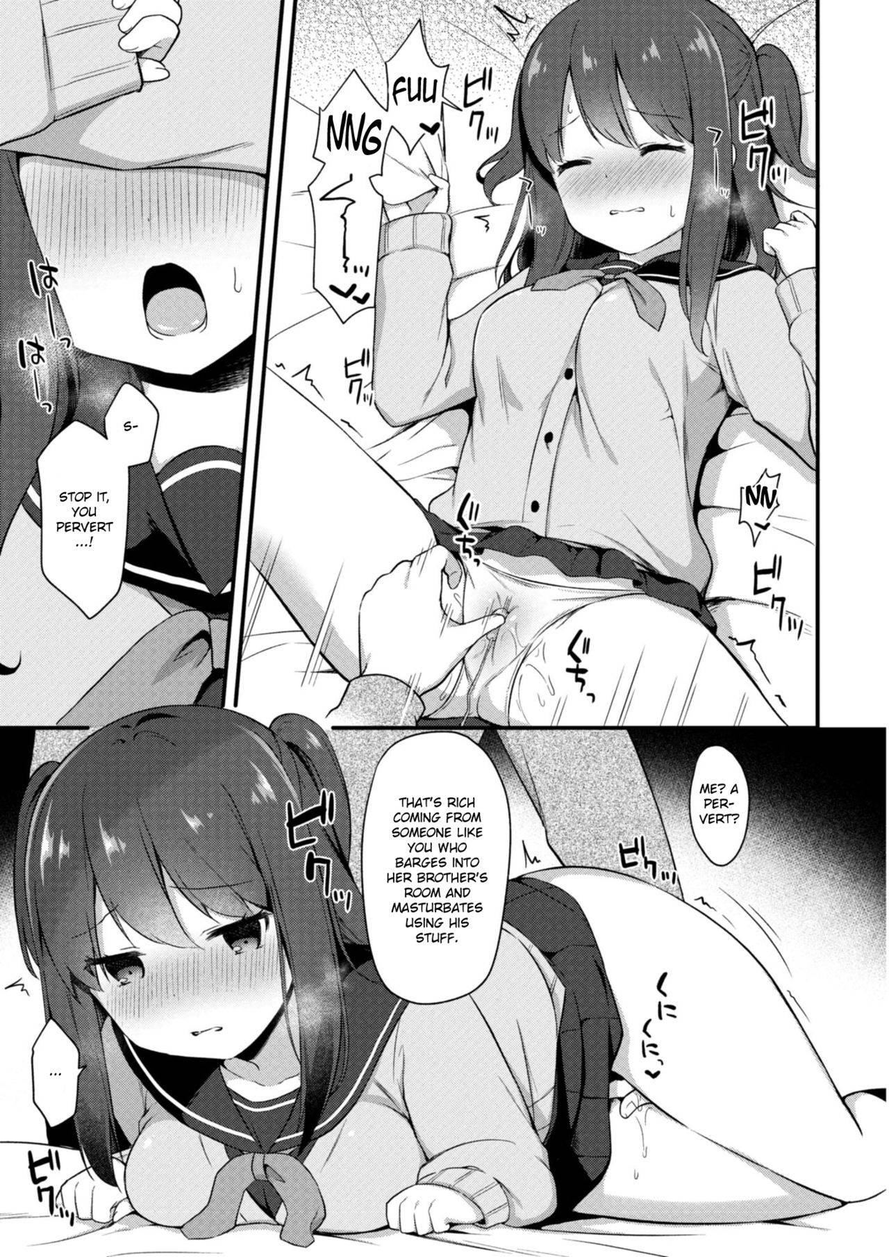 [Tiger] Yuuwaku・Imouto #3 Omocha Asobi | Little Sister Temptation #3 Playing with Toys (COMIC Reboot Vol. 09) [English] [Digital]