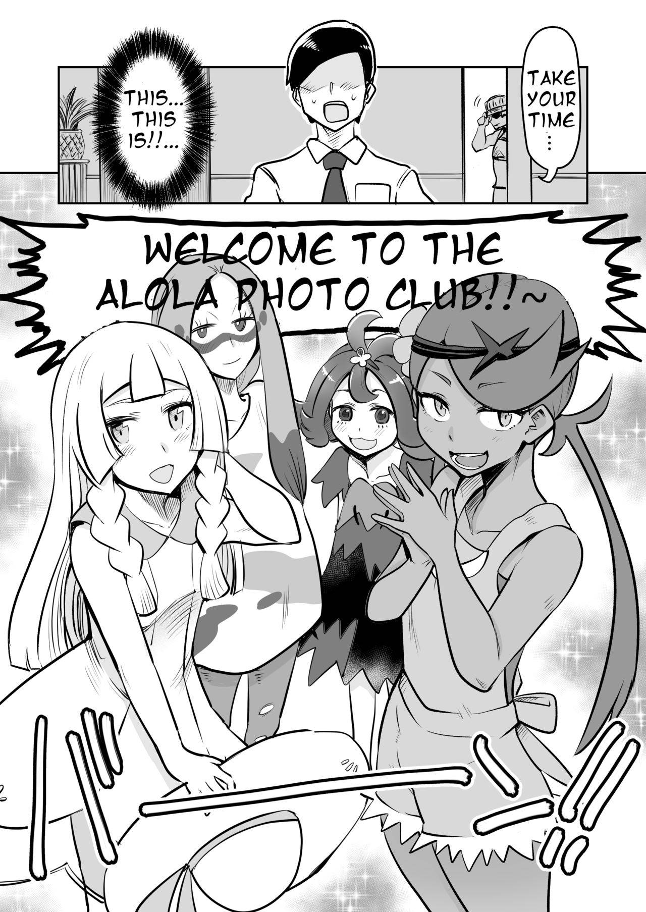 [MAFIC (Choukutetsushitsugan)] Arora Otokonoko Club (Pokémon) [English] [Digital]