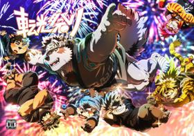 [WILD STYLE (Ross)] Tenkou Matsuri (Tokyo Afterschool Summoners) [English] {JeikWazTaken} [Digital]