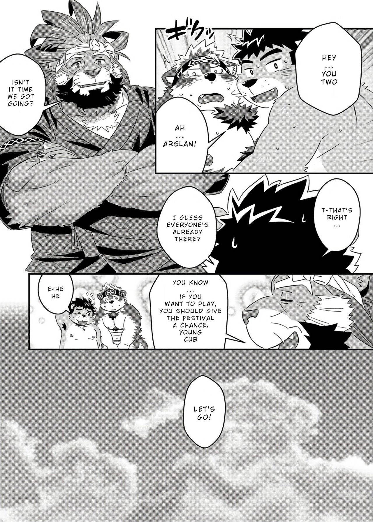 [WILD STYLE (Ross)] Tenkou Matsuri (Tokyo Afterschool Summoners) [English] {JeikWazTaken} [Digital]