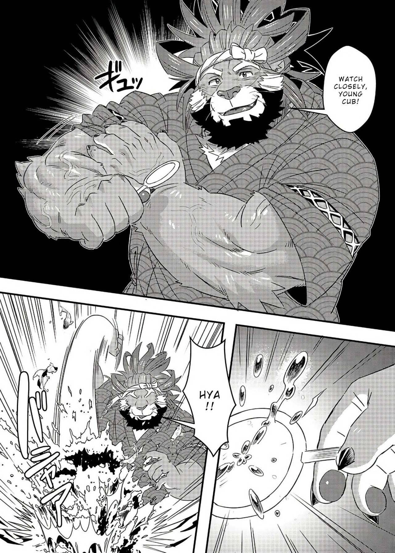 [WILD STYLE (Ross)] Tenkou Matsuri (Tokyo Afterschool Summoners) [English] {JeikWazTaken} [Digital]