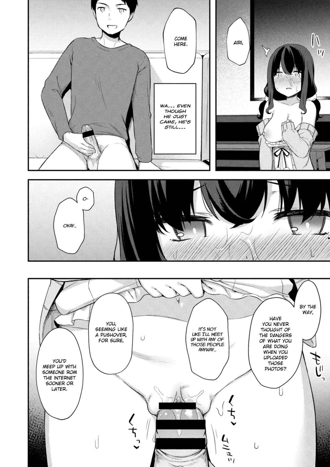 [Tiger] Yuuwaku・Imouto #4 Ani ni Uraaka ga Barechatt...  | Little Sister Temptation #4 My Older Brother Found Out About my Secret Acc... (COMIC Reboot Vol. 11) [English] [Digital]