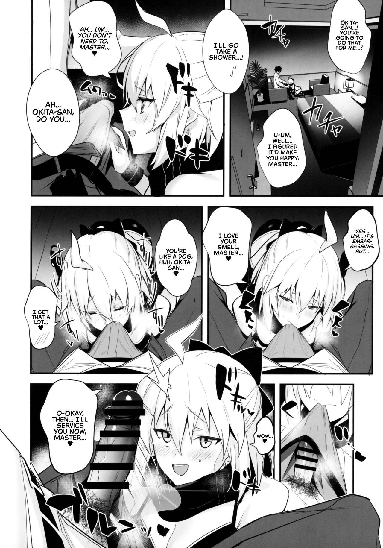 (C97) [Jitaku Vacation (Ulrich)] ServaLove! VOL. 01 Okita-san to Asa made LoveHo de Mizugi Sex | Swimsuit Sex with Okita-san at a Love Hotel Until Morning (Fate/Grand Order) [English] [RedLantern]