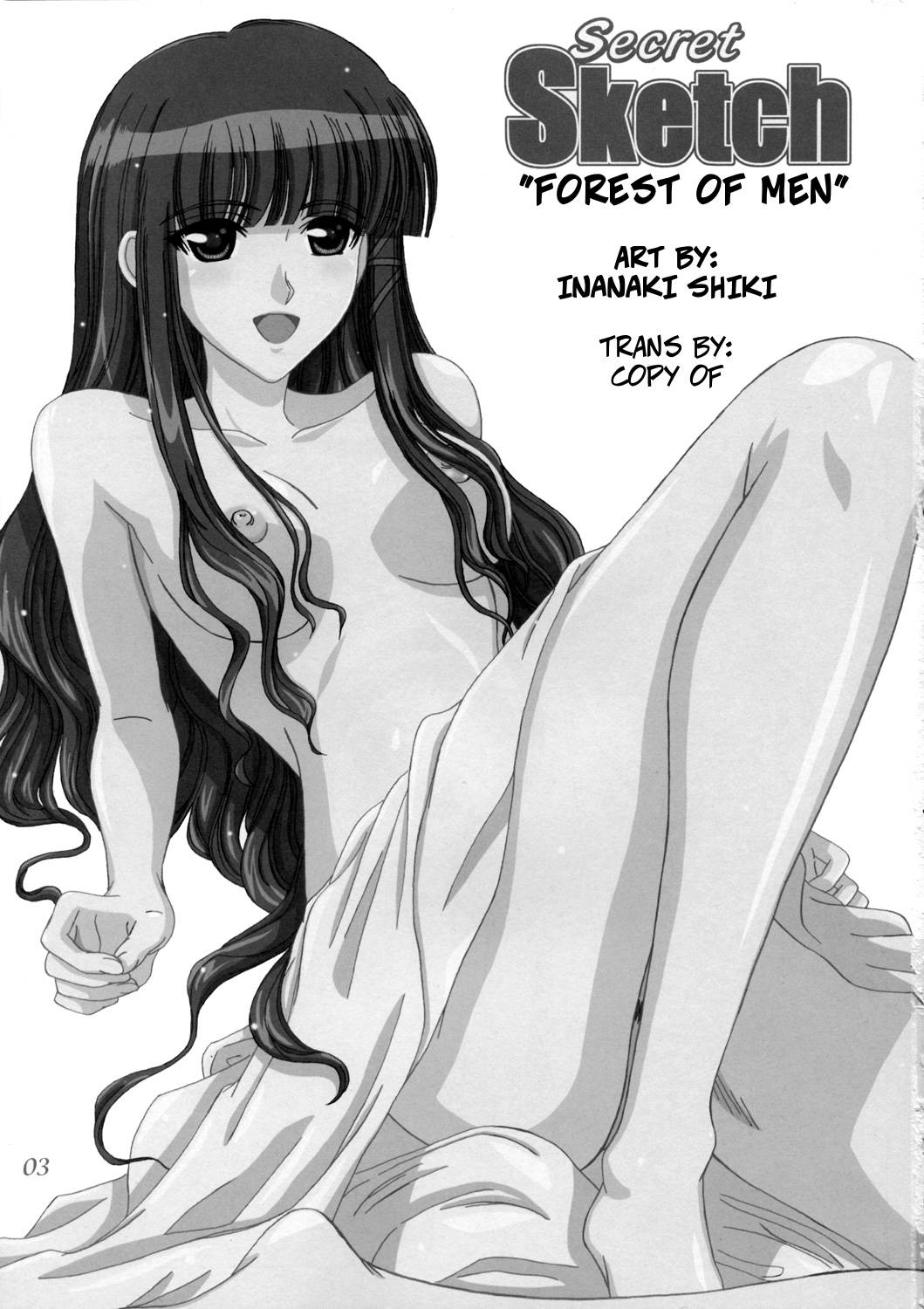 (C69) [Lover's (Inanaki Shiki)] Secret Sketch (School Rumble) [English]