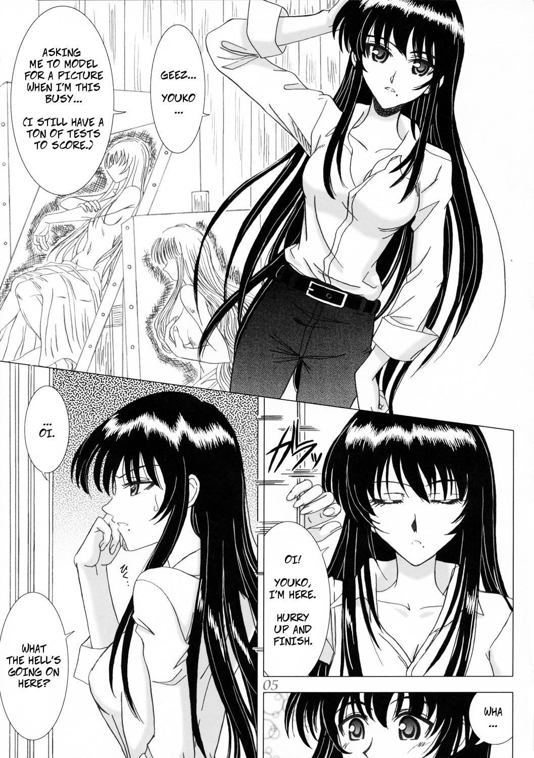 (C69) [Lover's (Inanaki Shiki)] Secret Sketch (School Rumble) [English]