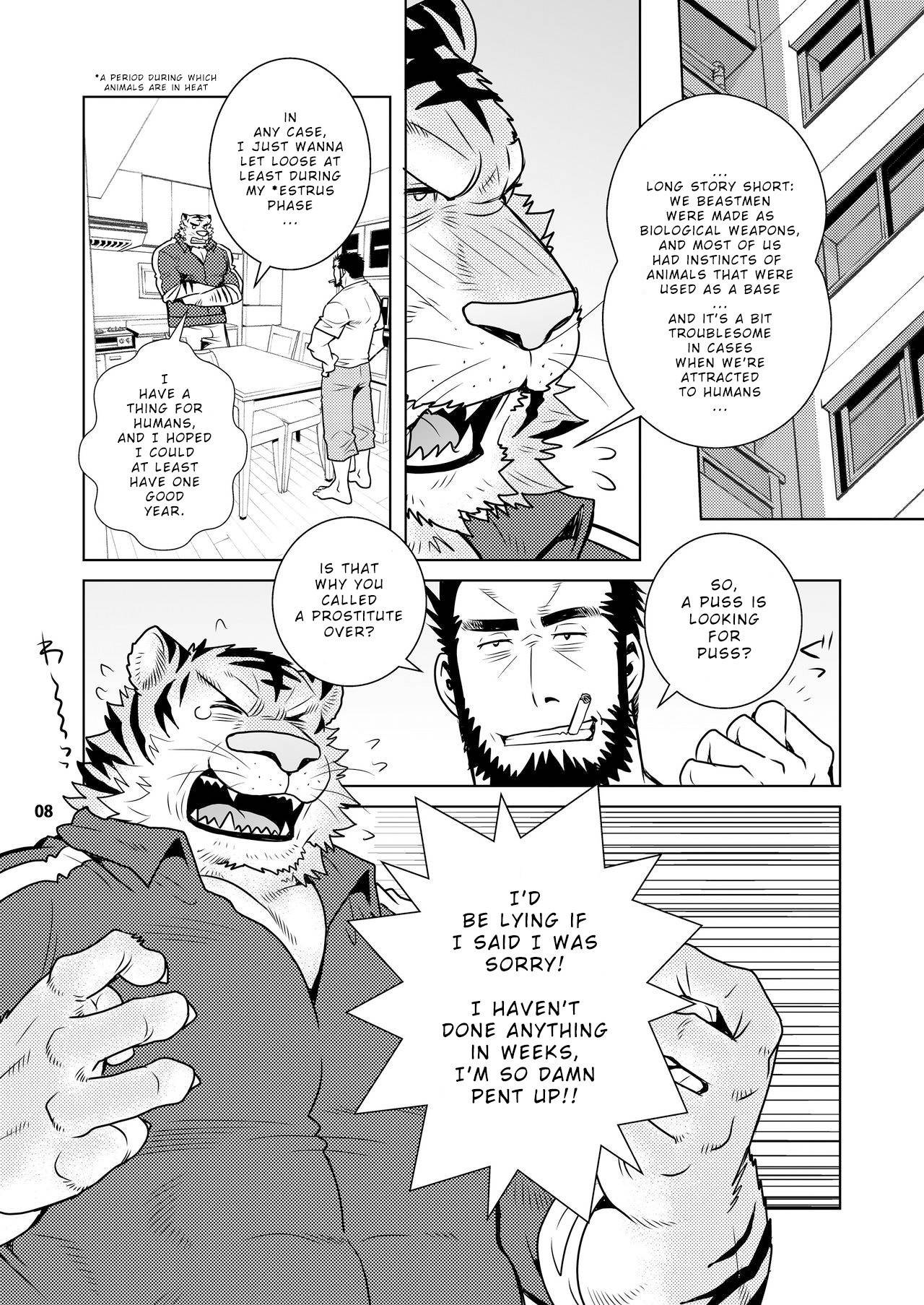 (Kemoket 5) [Masamune (Matsuzaki Tsukasa)] Rinjin Trouble | Neighbour Trouble [English] {JeikWazTaken}