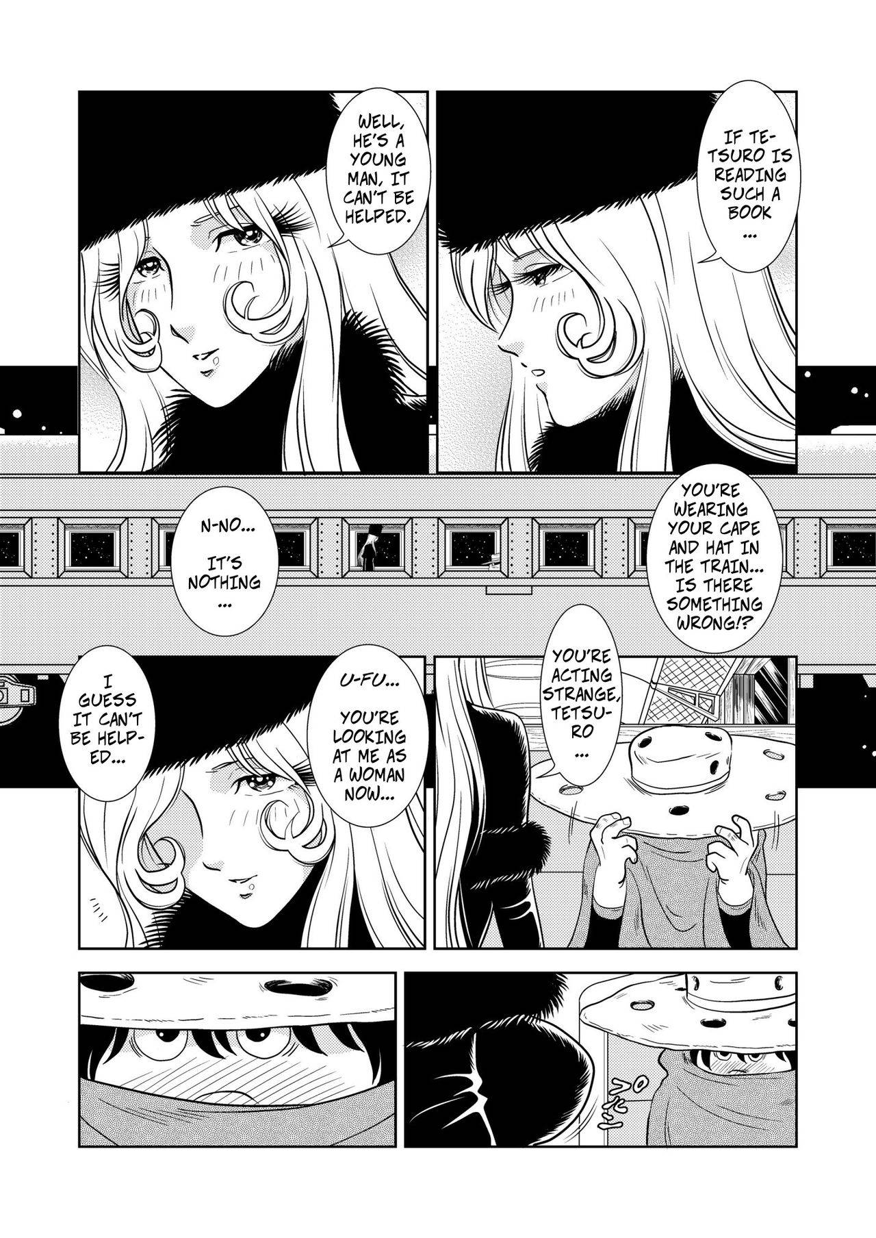 [Kaguya Hime] Maetel Story 2 (Galaxy Express 999) [English] [CopyOf]