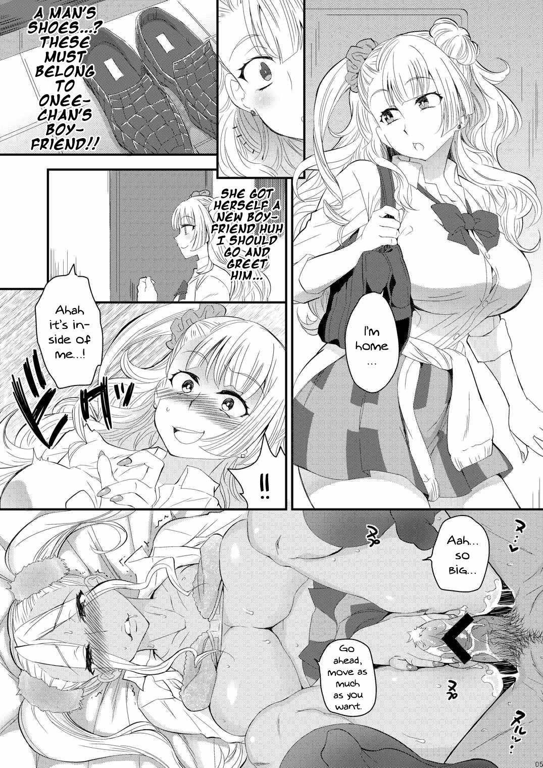 (COMIC1☆10) [Kitsune (Tachikawa Negoro)] Ane no Kareshi ga Kuzu Otokotte Hontou desu ka? | Is My Older Sister's Boyfriend Really a Scumbag? (Oshiete! Galko-chan) [English] {Doujins.com}