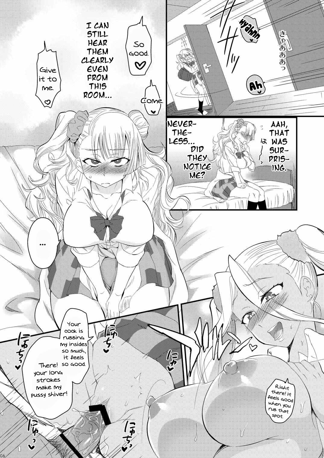 (COMIC1☆10) [Kitsune (Tachikawa Negoro)] Ane no Kareshi ga Kuzu Otokotte Hontou desu ka? | Is My Older Sister's Boyfriend Really a Scumbag? (Oshiete! Galko-chan) [English] {Doujins.com}