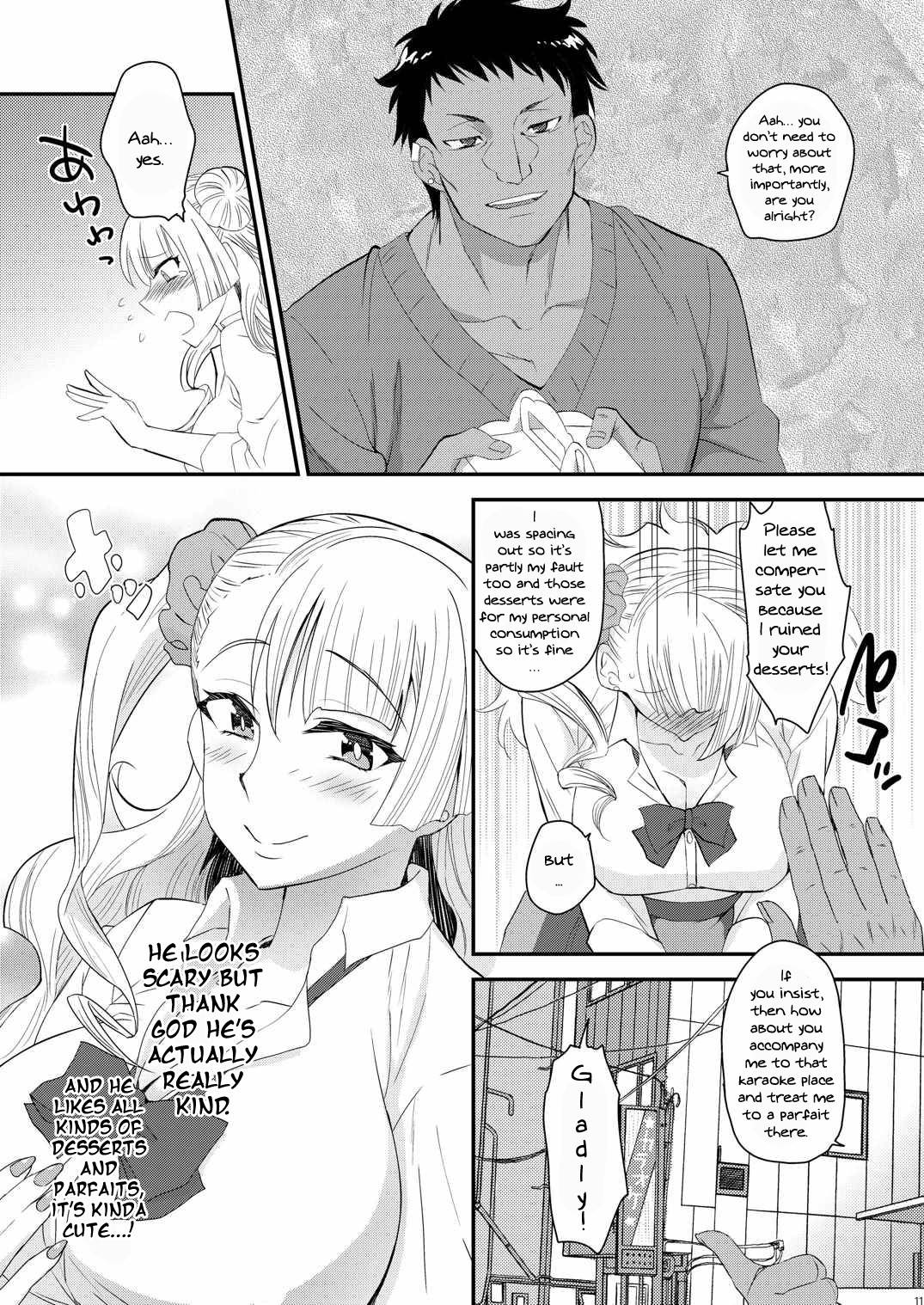 (COMIC1☆10) [Kitsune (Tachikawa Negoro)] Ane no Kareshi ga Kuzu Otokotte Hontou desu ka? | Is My Older Sister's Boyfriend Really a Scumbag? (Oshiete! Galko-chan) [English] {Doujins.com}