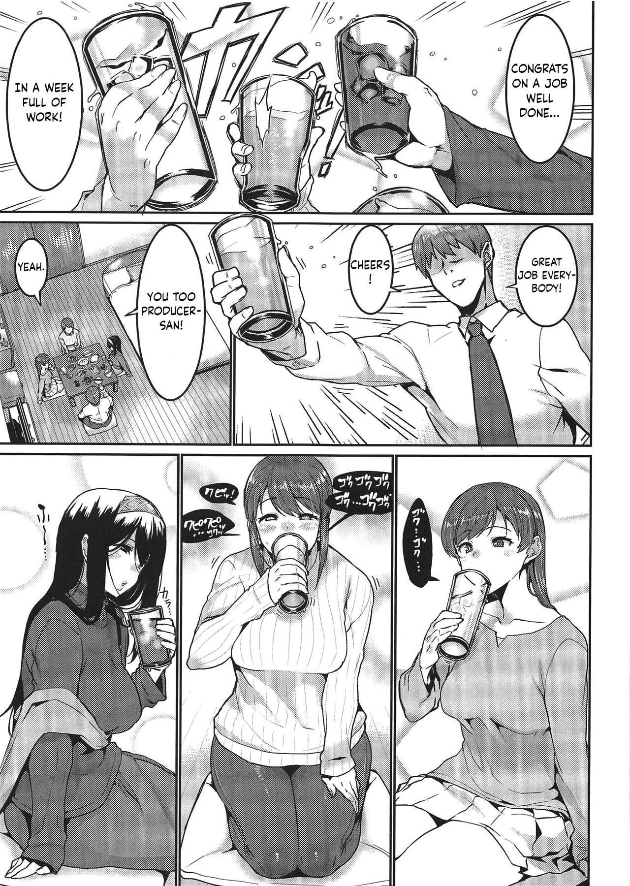 (COMIC1☆15) [HBO (Henkuma)] Minna wa Yoitai. - Everybody wants to get drunk (THE IDOLM@STER CINDERELLA GIRLS) [English] [obsoletezero]