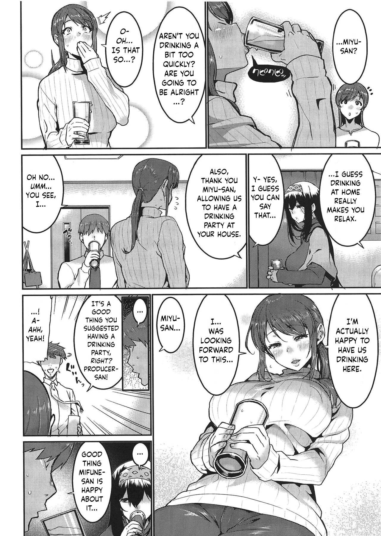 (COMIC1☆15) [HBO (Henkuma)] Minna wa Yoitai. - Everybody wants to get drunk (THE IDOLM@STER CINDERELLA GIRLS) [English] [obsoletezero]