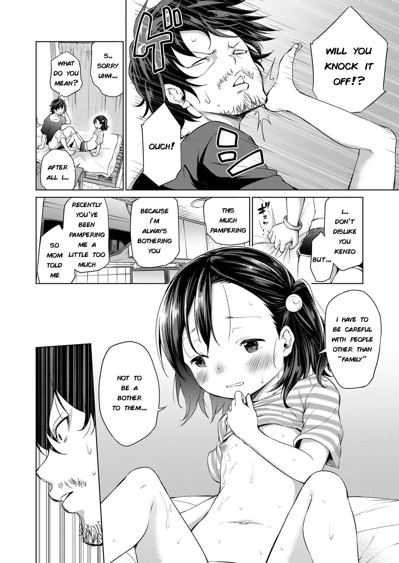 [Airandou] Soshite Papa ni Naru | Then, I'll become a dad (COMIC LO 2019-12) [English] [TinaSproutIsMyAngel] [Digital]