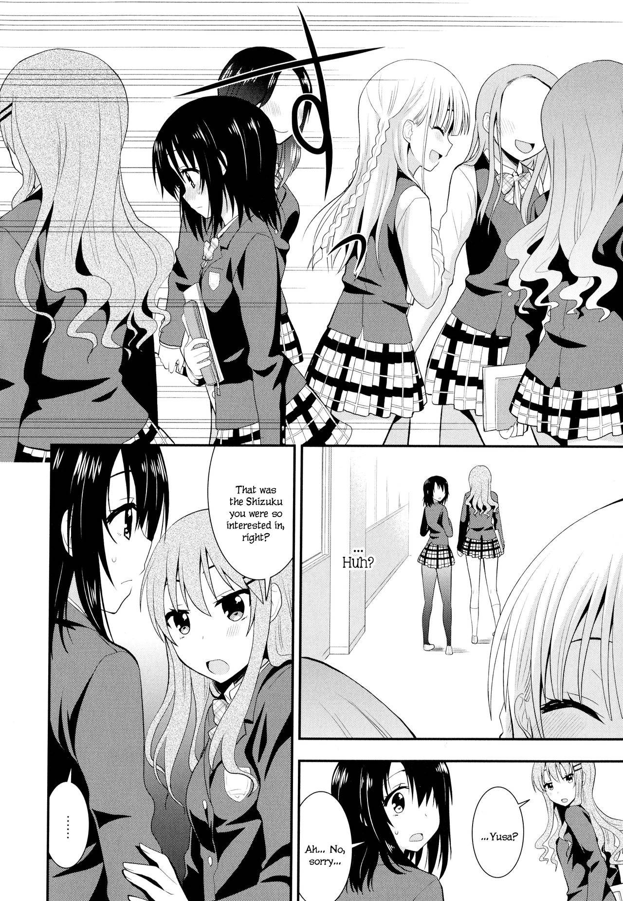 [Saki Chisuzu] Nijiiro Sensibility Ch. 2 | Rainbow Sensibility (Aya Yuri Vol. 9) [English]