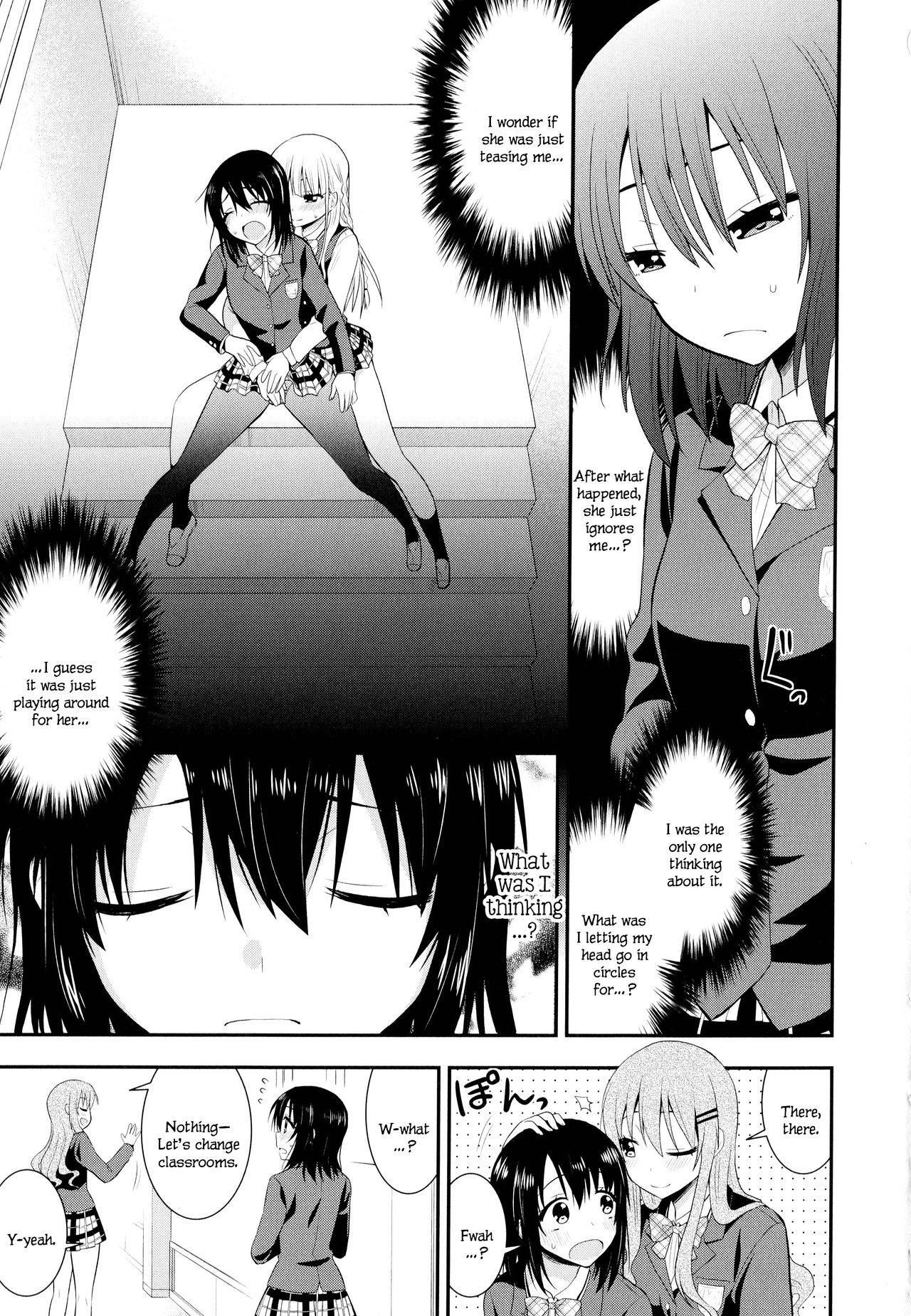 [Saki Chisuzu] Nijiiro Sensibility Ch. 2 | Rainbow Sensibility (Aya Yuri Vol. 9) [English]