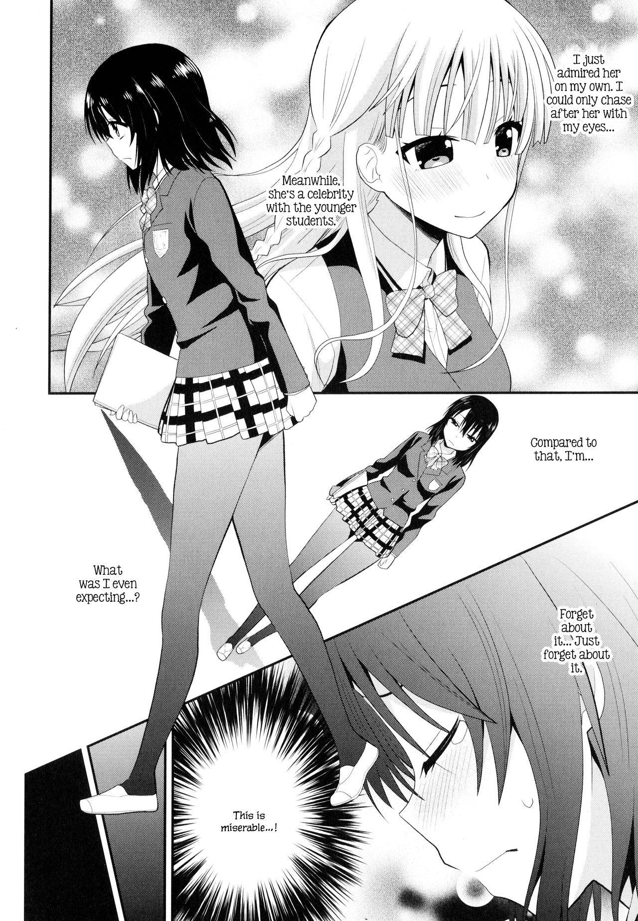 [Saki Chisuzu] Nijiiro Sensibility Ch. 2 | Rainbow Sensibility (Aya Yuri Vol. 9) [English]