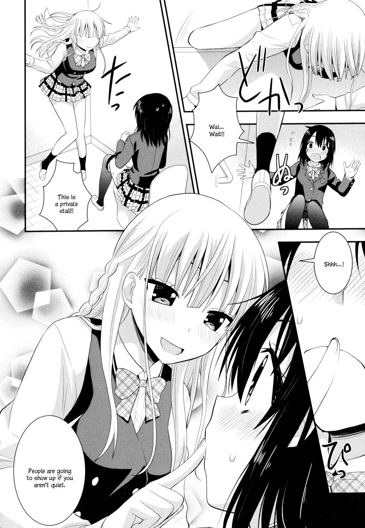 [Saki Chisuzu] Nijiiro Sensibility Ch. 2 | Rainbow Sensibility (Aya Yuri Vol. 9) [English]