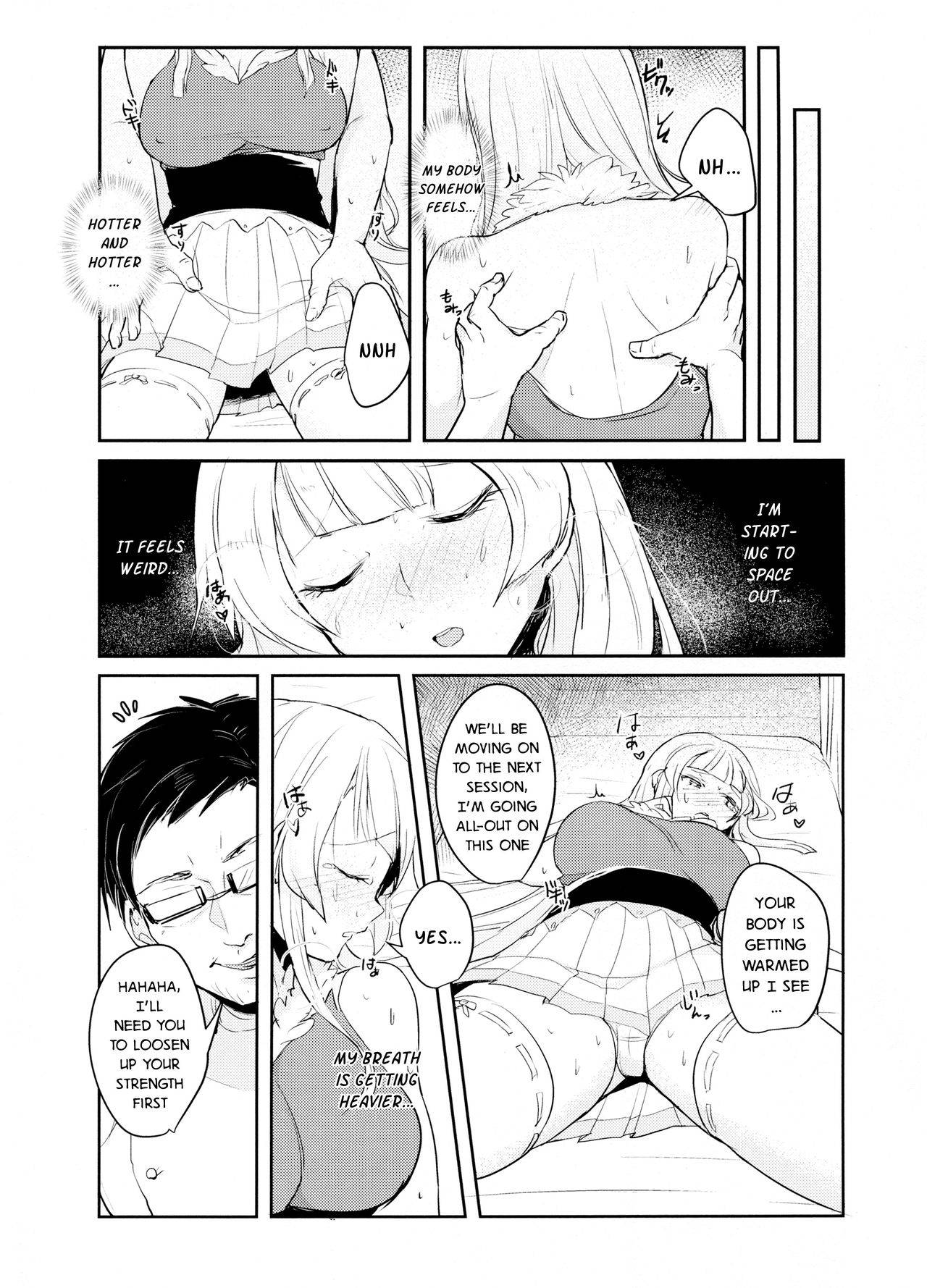 (C93) [Tabibito Riron (Moru)] Korette Hontou ni Massage Nandesuka!? | Is This Really a Massage?! (beatmania IIDX) [English] [DKKMD Translations]