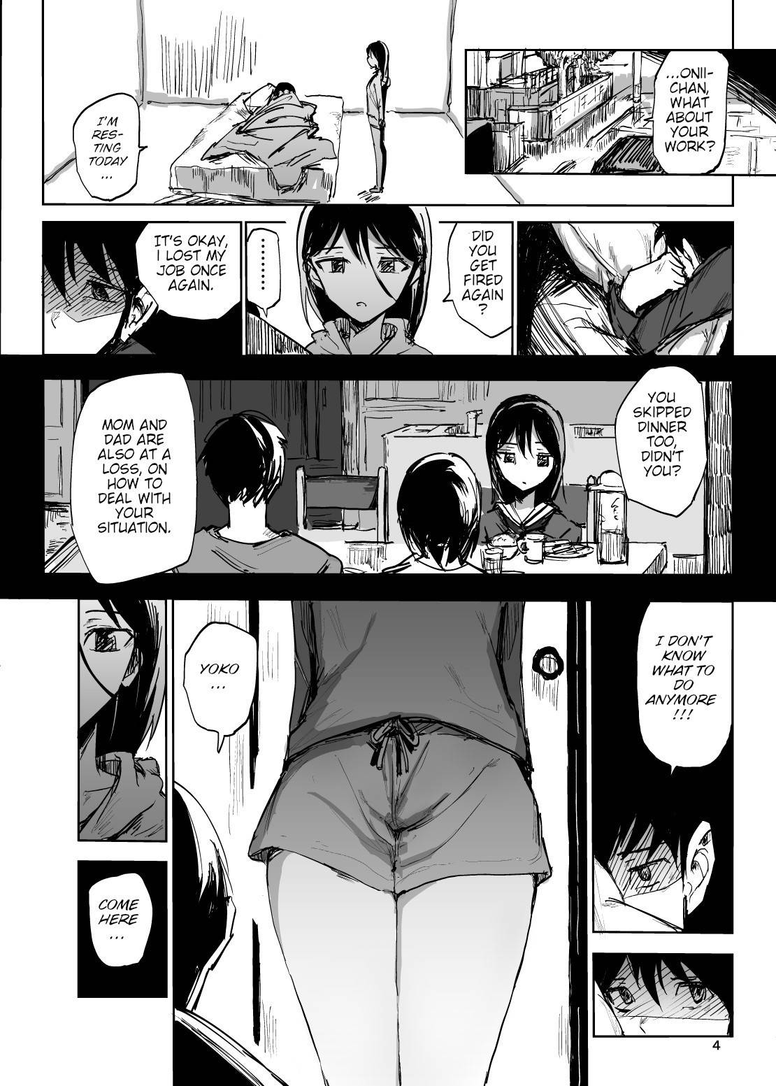 [Gamenhaji (Noji)] Life in Uterus [English] [Brook09] [Digital]