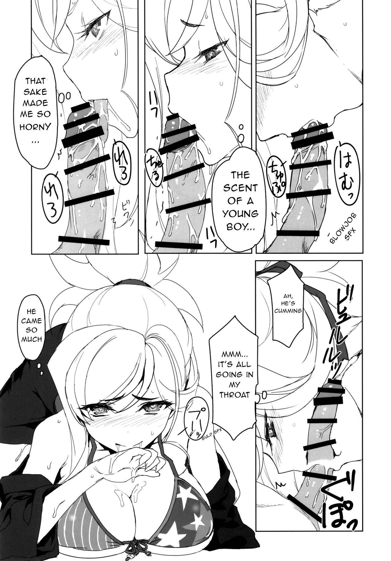 (C97) [Jikansa-Kougeki (Tooya Daisuke)] MOE (Fate/Grand Order) [English]