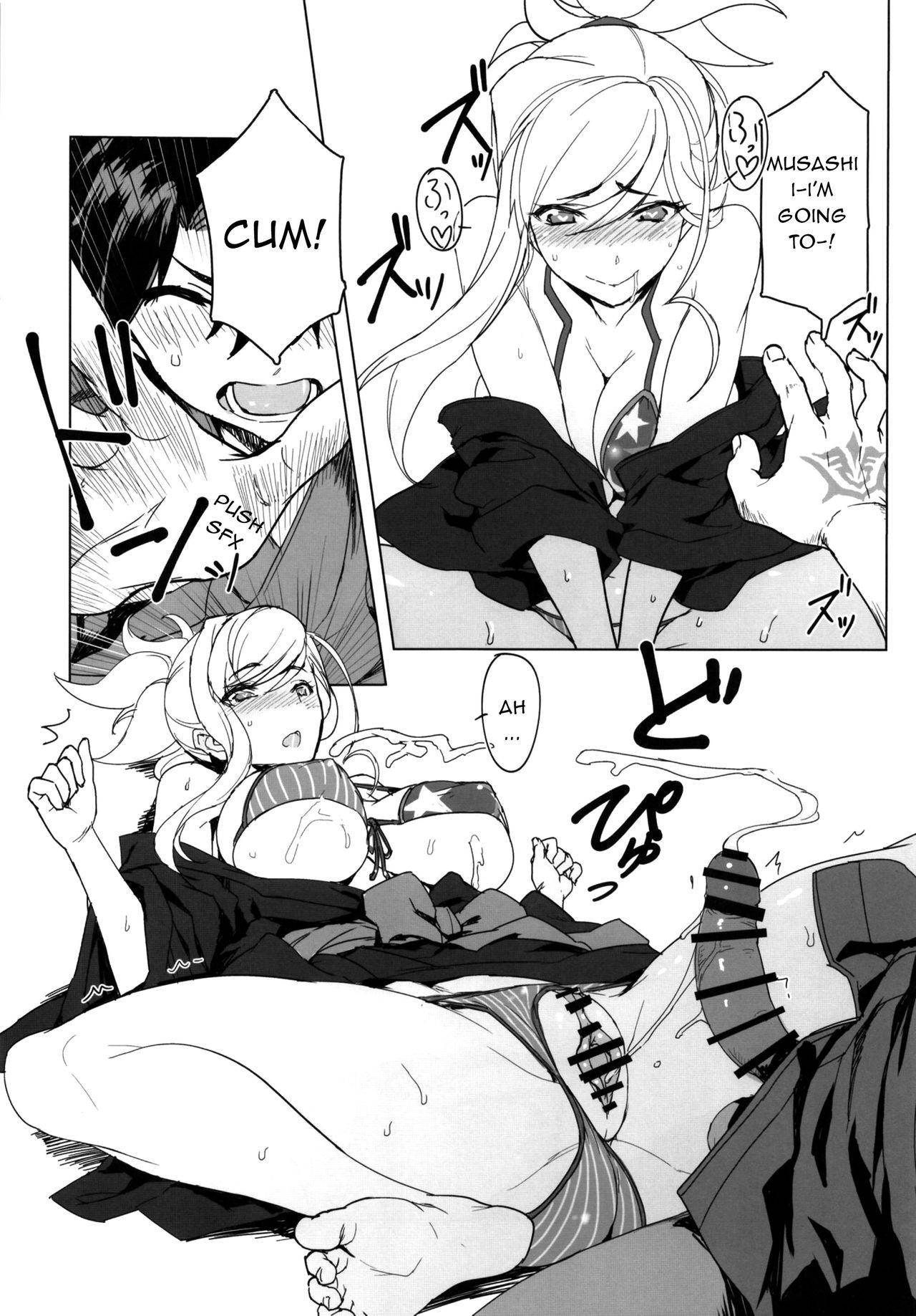 (C97) [Jikansa-Kougeki (Tooya Daisuke)] MOE (Fate/Grand Order) [English]