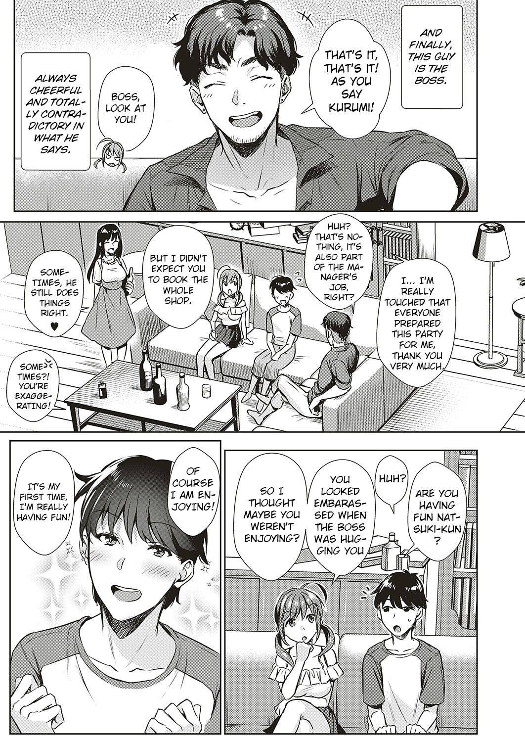 [Ame Arare] Swapping Party!? (COMIC ExE 20) [English] [Digital]