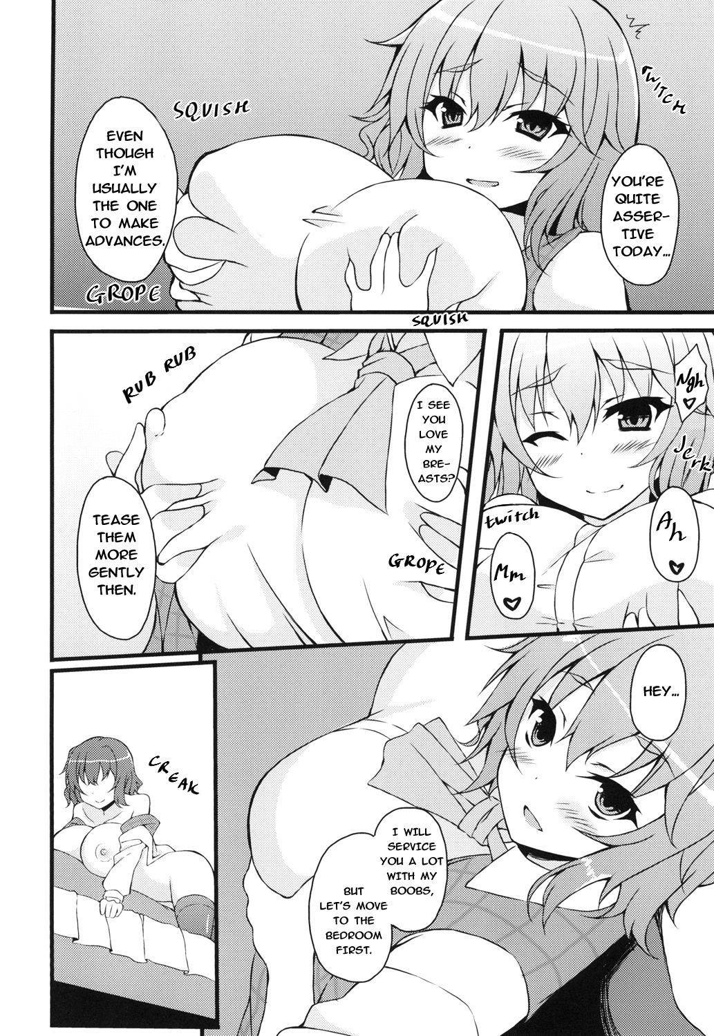 (C87) [Moon Wort (Sougetsu Nonono)] Onegaishimasu Yuukarin | Please, Yuukarin! (Touhou Project) [English] [Yuuka Lover]