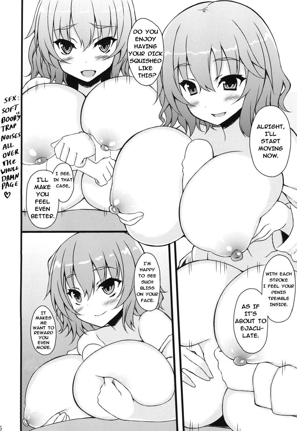 (C87) [Moon Wort (Sougetsu Nonono)] Onegaishimasu Yuukarin | Please, Yuukarin! (Touhou Project) [English] [Yuuka Lover]