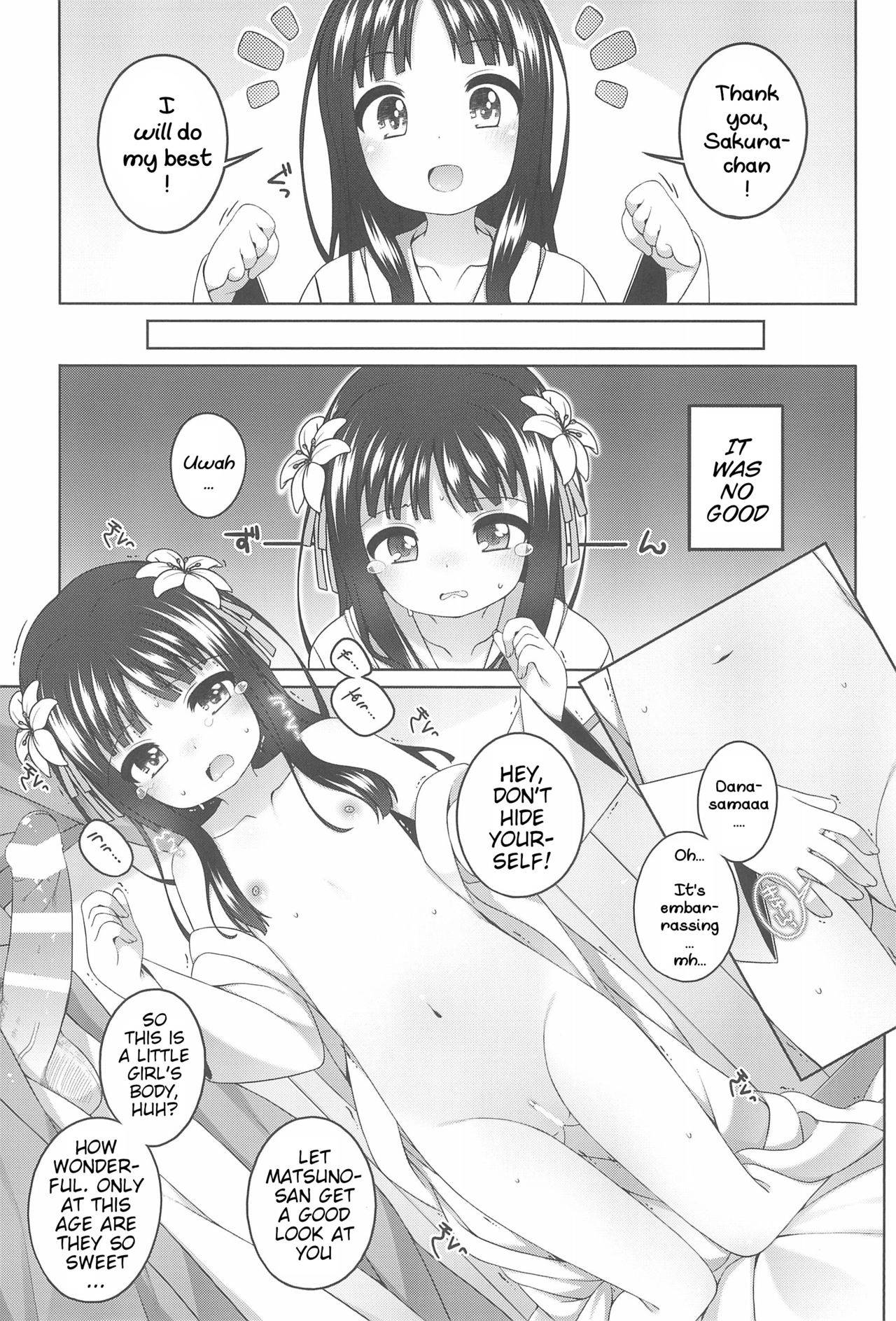 (COMITIA124) [kuma-puro (Shouji Ayumu)] Shokaya no Doujotachi ~Yuri Hen~ | The Girls of the Blooming Flowers ~Yuri's Tale~ [English] [WitzMacher]