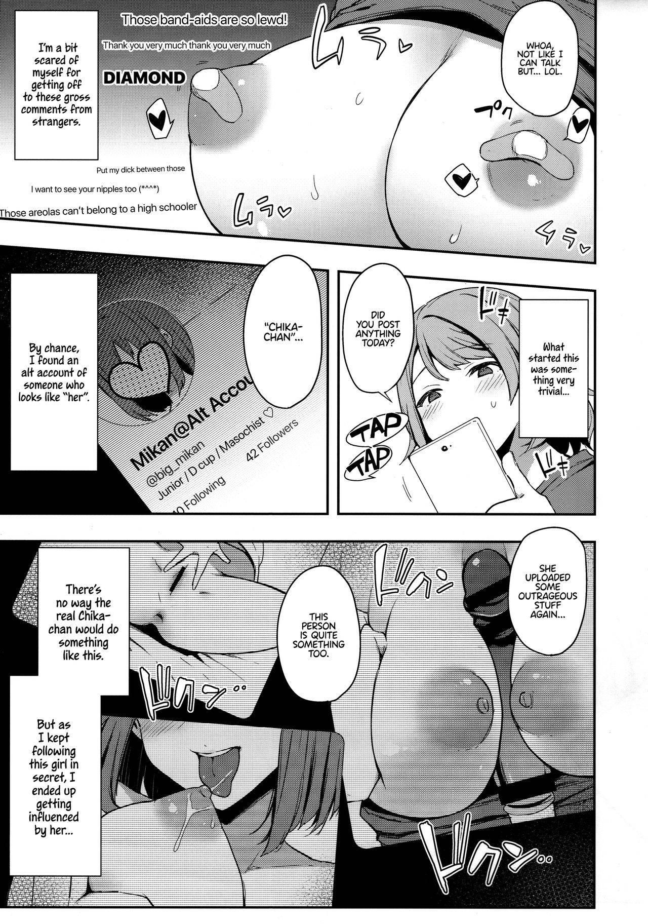 (C94) [Inbou no Teikoku (IN-KA of the Dead)] Roonabe Uraaka Yousoro | Exhibitionist Masturbation Side Watanabe: Aye aye, MyFans  (Love Live! Sunshine!!) [English] [WataTL]