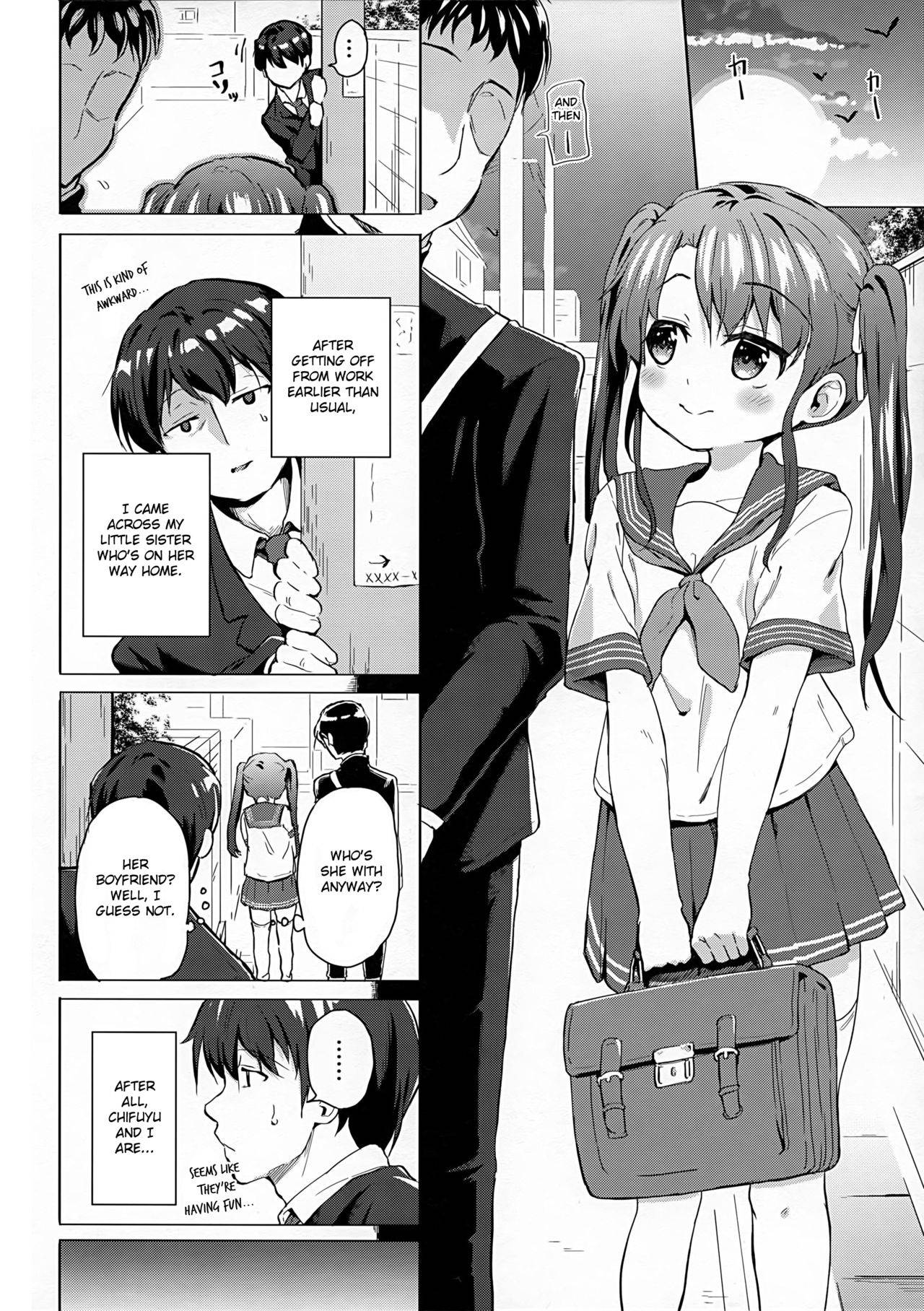 (C96) [Soukousen (Pizanuko)] Imouto wa Ani Senyou | A Little Sister Is Exclusive Only for Her Big Brother (original) [English]