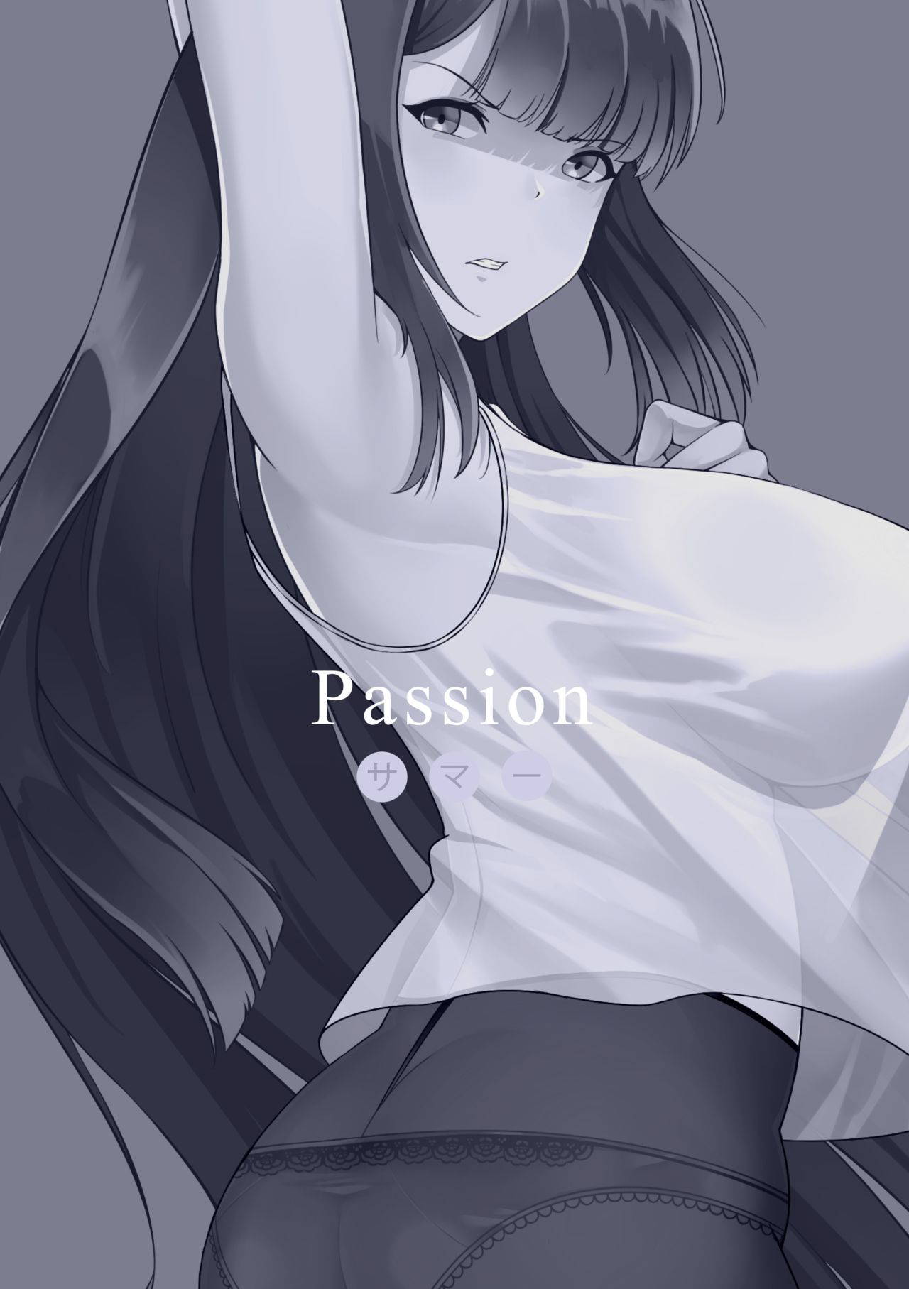 [Aslind Samure] Passion Vol. 1 (Various)