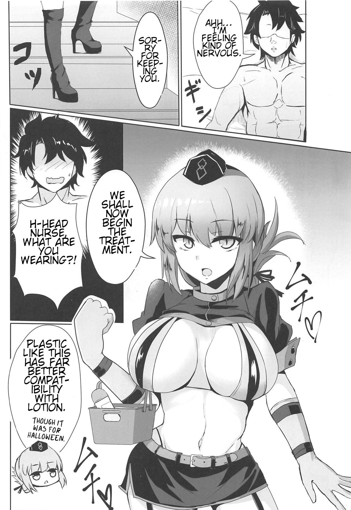 (COMIC1☆15) [Vivido (Kumasaku Tamizou)] Dosukebe Fuchou no Seikan Sakusei Massage (Fate Grand Order)[English]