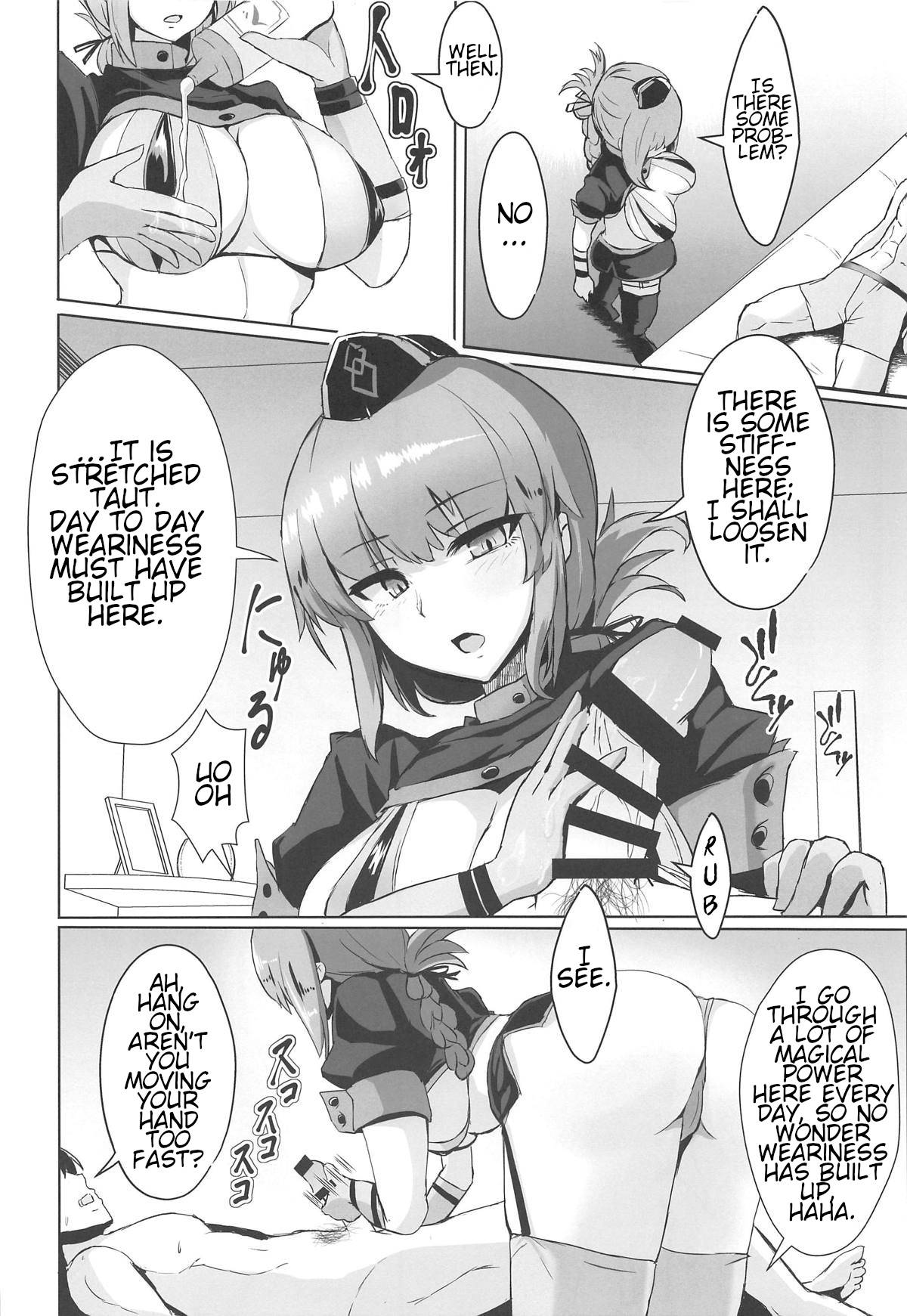 (COMIC1☆15) [Vivido (Kumasaku Tamizou)] Dosukebe Fuchou no Seikan Sakusei Massage (Fate Grand Order)[English]