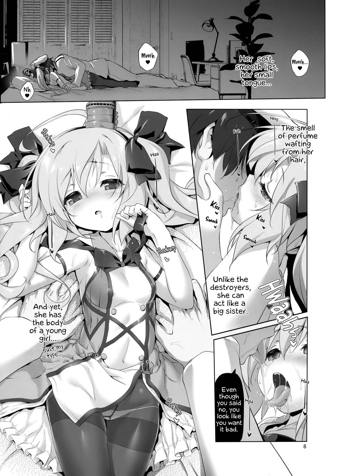 (C95) [KAMINENDO.CORP (Akazawa RED)] Saratoga-chan no Itazura Daisenryaku!? | Saratoga-chan's Grand Prank Strategy!? (Azur Lane) [English] [EHCOVE]