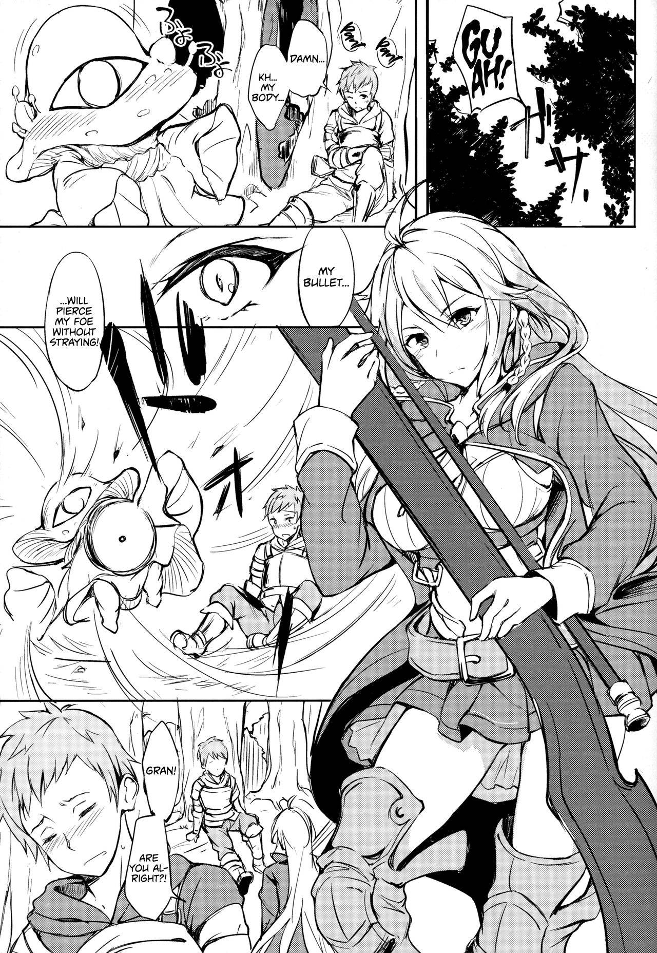 (C89) [Dream Halls! (Tsuzuri)] TAYORININARU ONNA. | A Dependable Woman (Granblue Fantasy) [English] [EHCOVE]