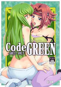 (C74) [Zi (Mutsuki Ginji)] CodeGREEN (Code Geass) [English] [EHCOVE]