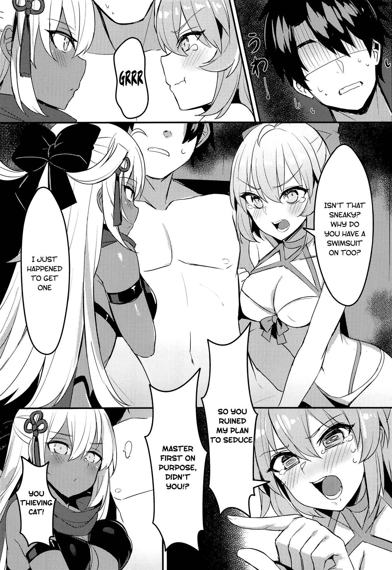 (C97) [MaluBall] Mizugi Kengou Shoubu!!  (Fate/Grand Order)[English] [EHCOVE]