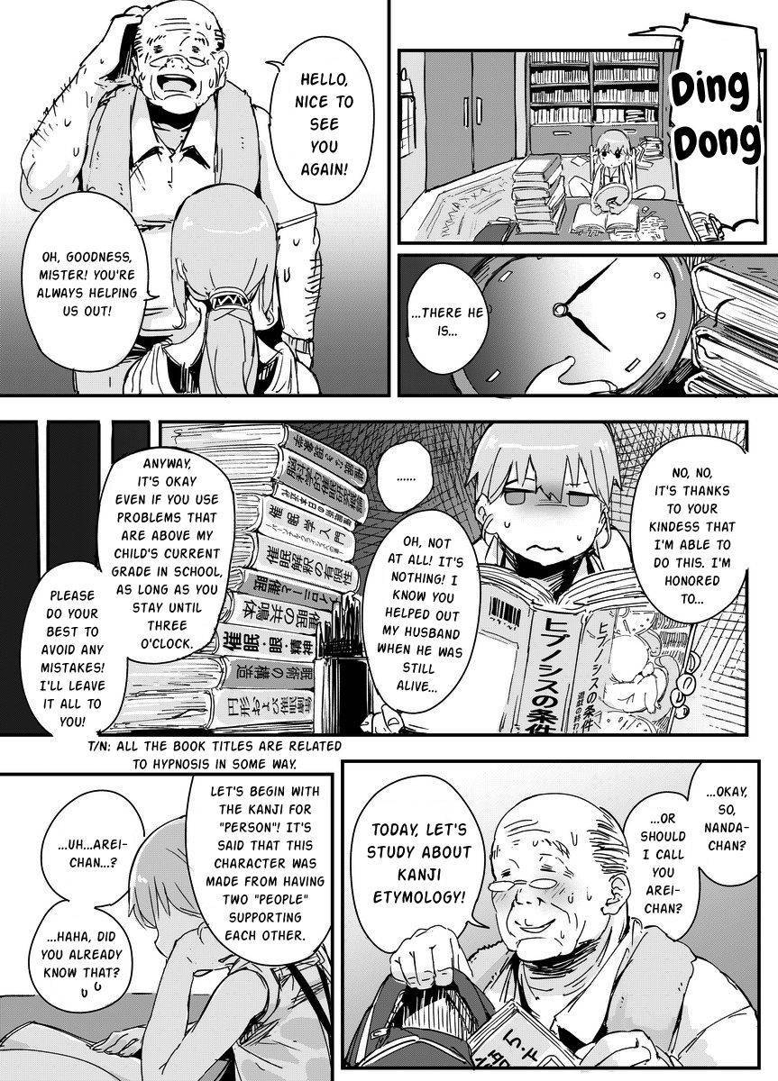 [PLATONiCA (Nyorubee)] Tensai Otokonoko to Kateikyoushi Ojisan to Saiminjutsu (Kari) [English] [mysterymeat3]