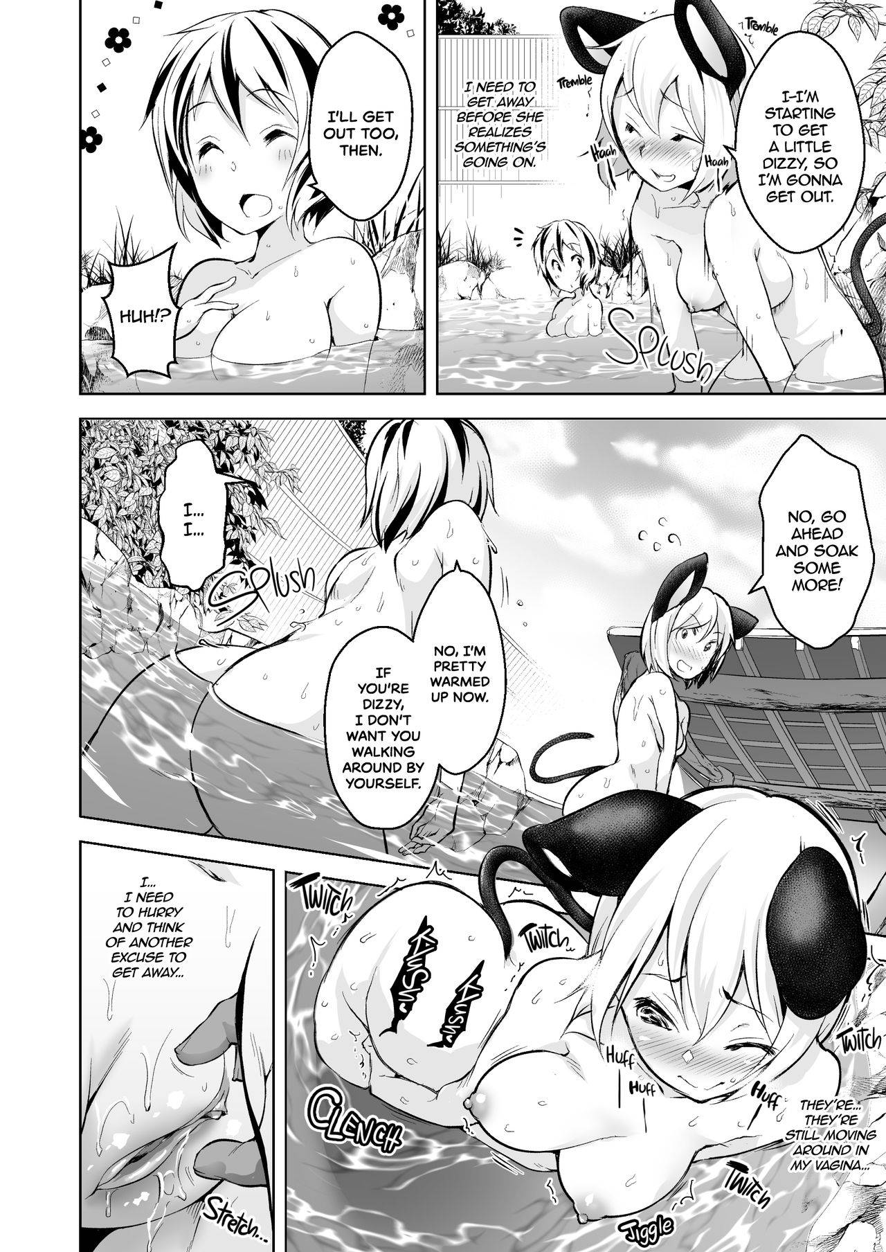 [Akikaze Asparagus (Aki)] Fucking with Portals (Touhou Project) [English] {2d-market.com} [Decensored] [Digital]