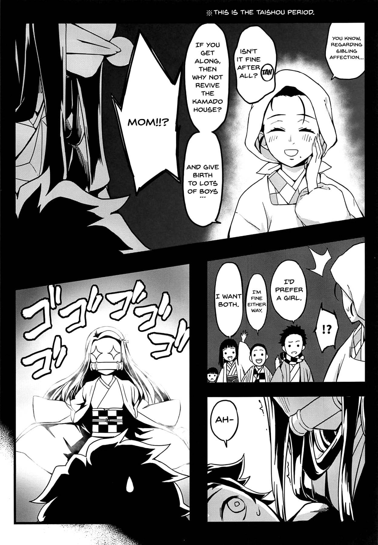 (C97) [San Se Fang (NekoWeapons)] Oniimo no Nin | Demon Sister's Pregnancy (Kimetsu no Yaiba) [English] {Doujins.com}