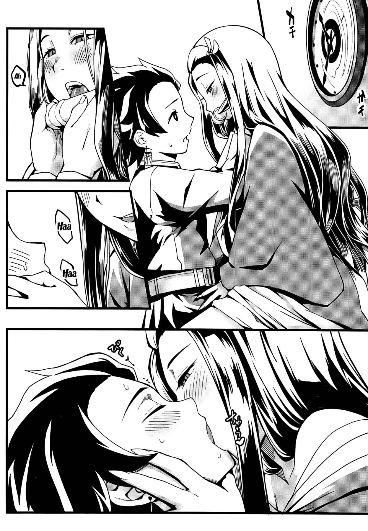 (C97) [San Se Fang (NekoWeapons)] Oniimo no Nin | Demon Sister's Pregnancy (Kimetsu no Yaiba) [English] {Doujins.com}