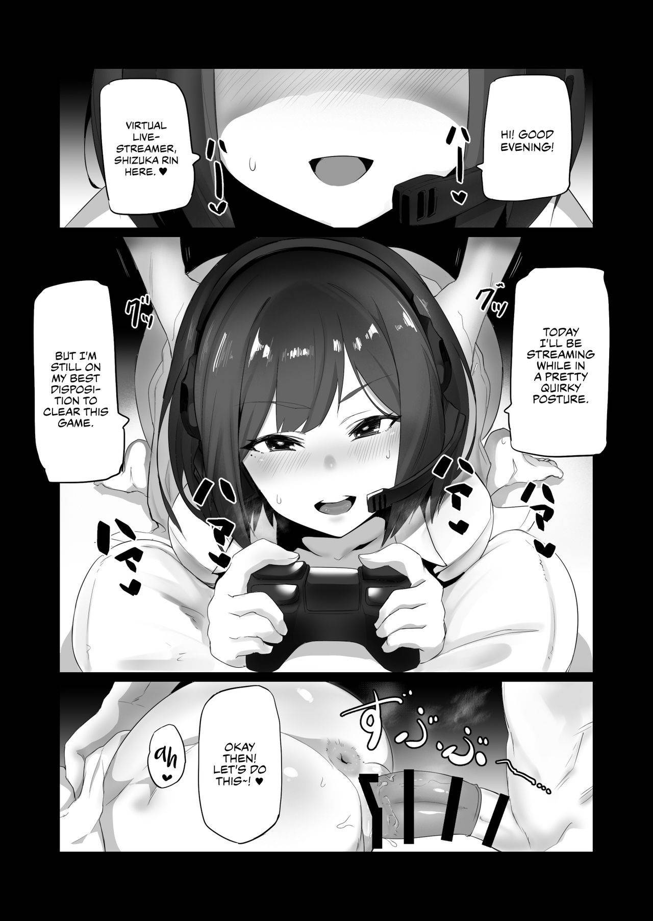 [UU-ZONE (nuezou)] KUSA (Nijisanji) [English] {Chrysanthemum} [Digital]