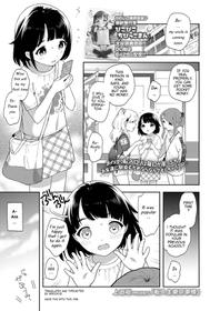 [Ueda Yuu] Tennyusei Tokyo Jijo | Transfer student Tokyo circumstances (COMIC LO 2020-08) [English] [Brook09] [Digital]